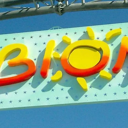 Cozy Hideaway In The Heart Of *